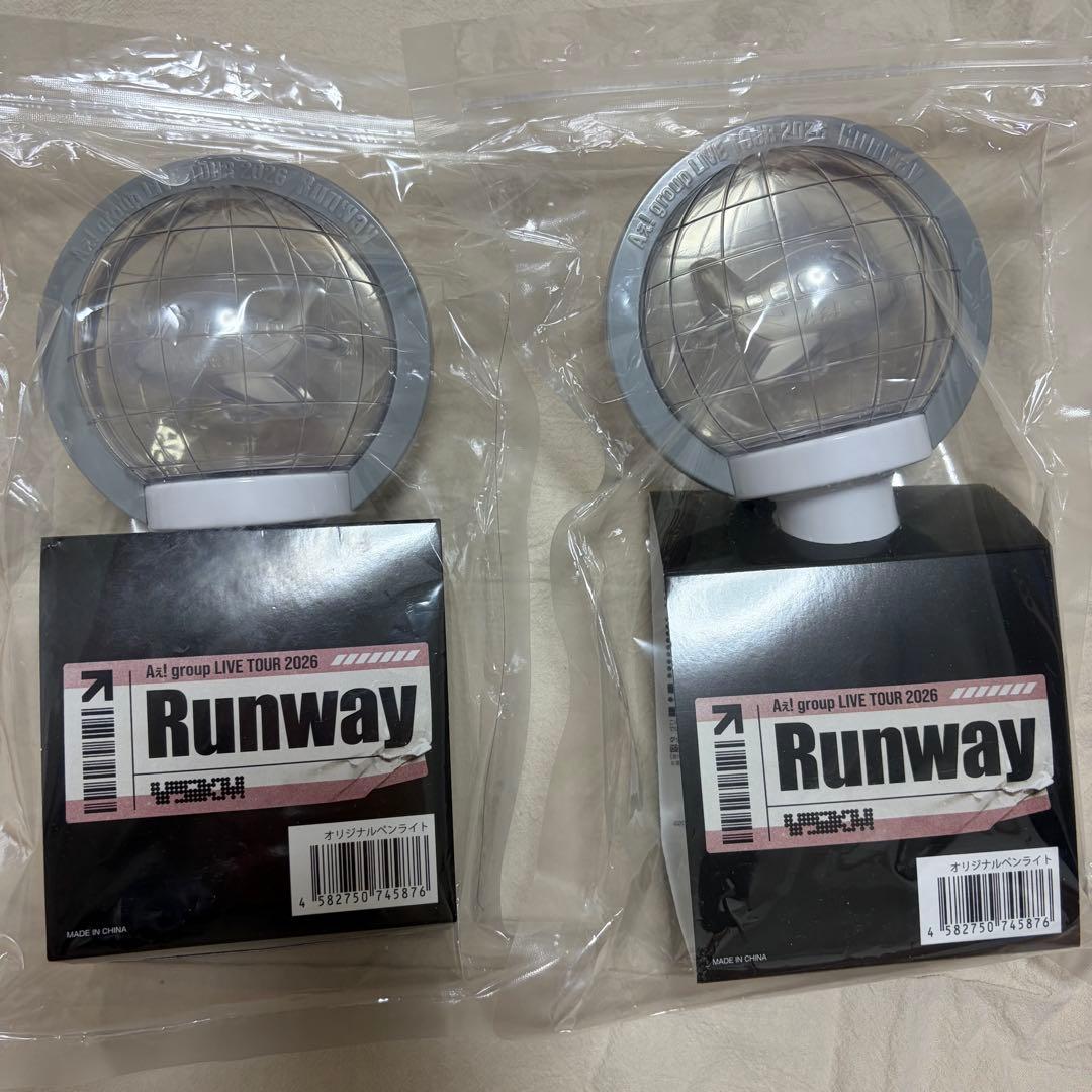 Aぇ！group Runway ペンライト 2個セット