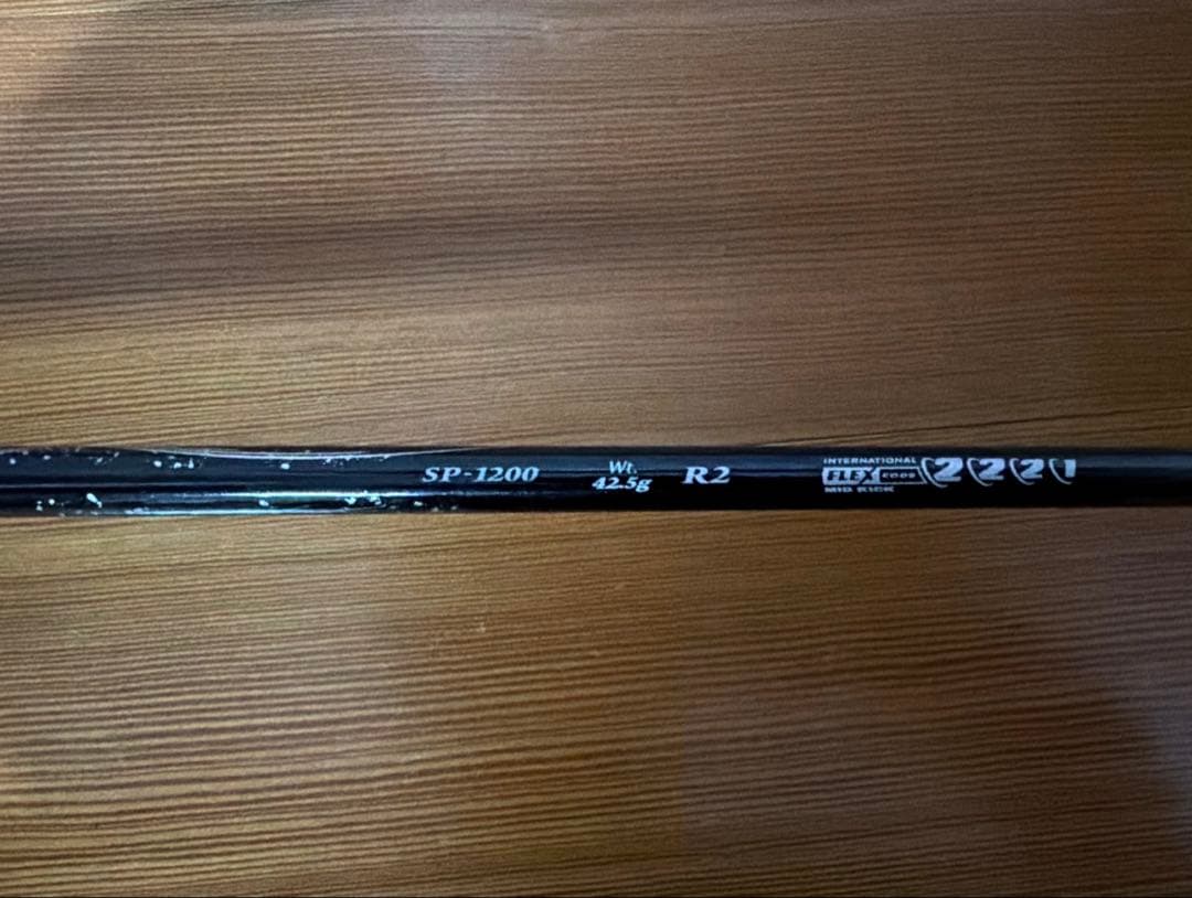 ゼクシオ プライム ユーティリティ 2023 5番 SP-1200 R2