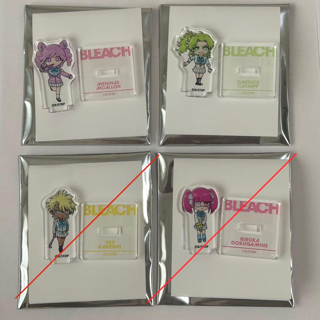 BLEACH THE LOCUS OF BRAVEⅡ セット 缶バッジ アクスタ