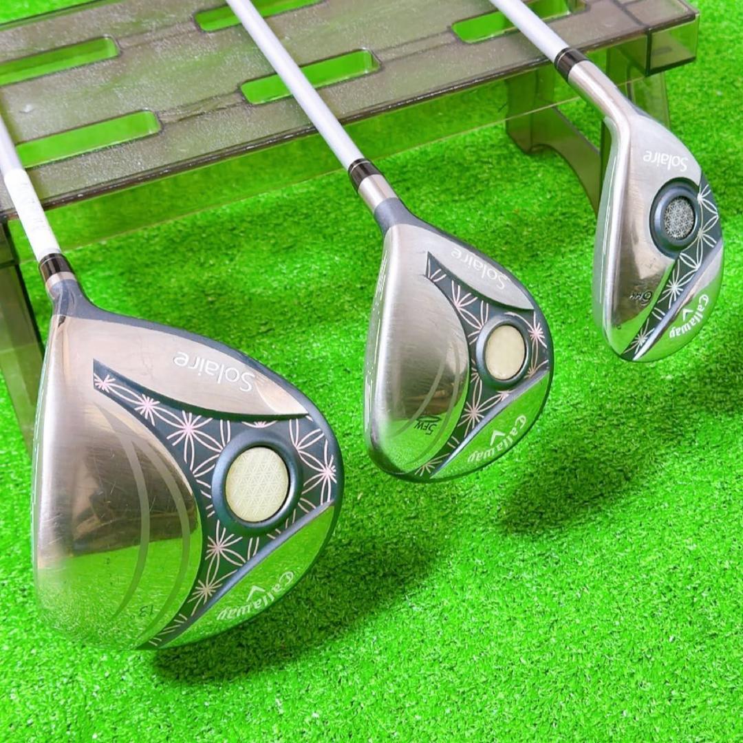 キャロウェイ ソレイル 現行モデル ゴルフセット レディース 右 8本 クラブ