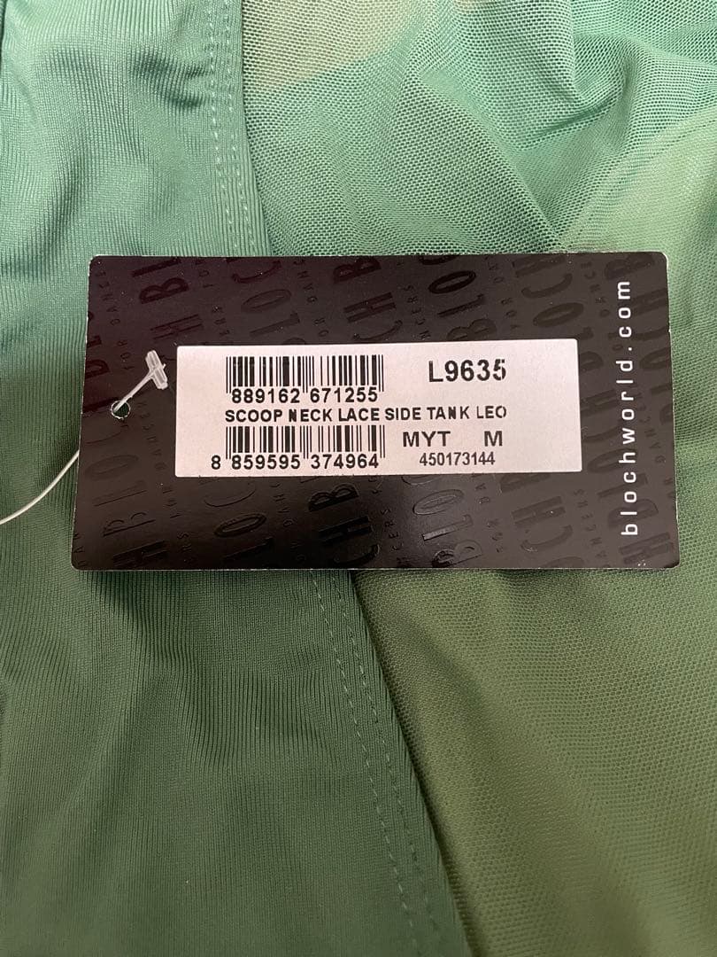 BLOCH グリーン バレエレオタード 新品