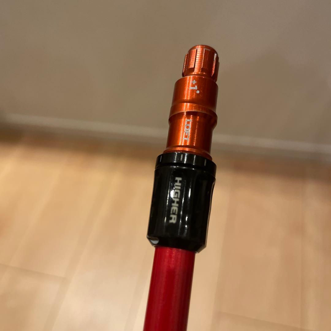 テーラーメイド ATTAS-T2 7w用
