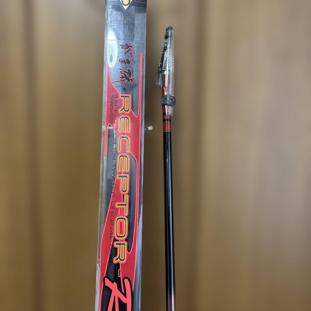 ⭐️希少新品❗️がまかつ　RECEPTOR-R 磯竿 2-53 新品予備穂先付き！