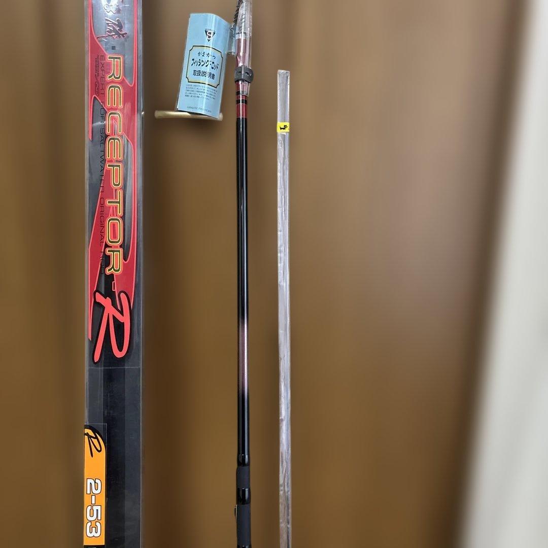 ⭐️希少新品❗️がまかつ　RECEPTOR-R 磯竿 2-53 新品予備穂先付き！