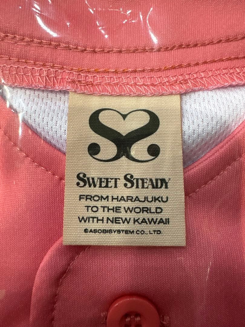 SWEET STEADY 白石まゆみ　推しアピユニフォーム