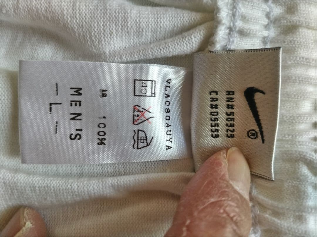 Nike ショートパンツ