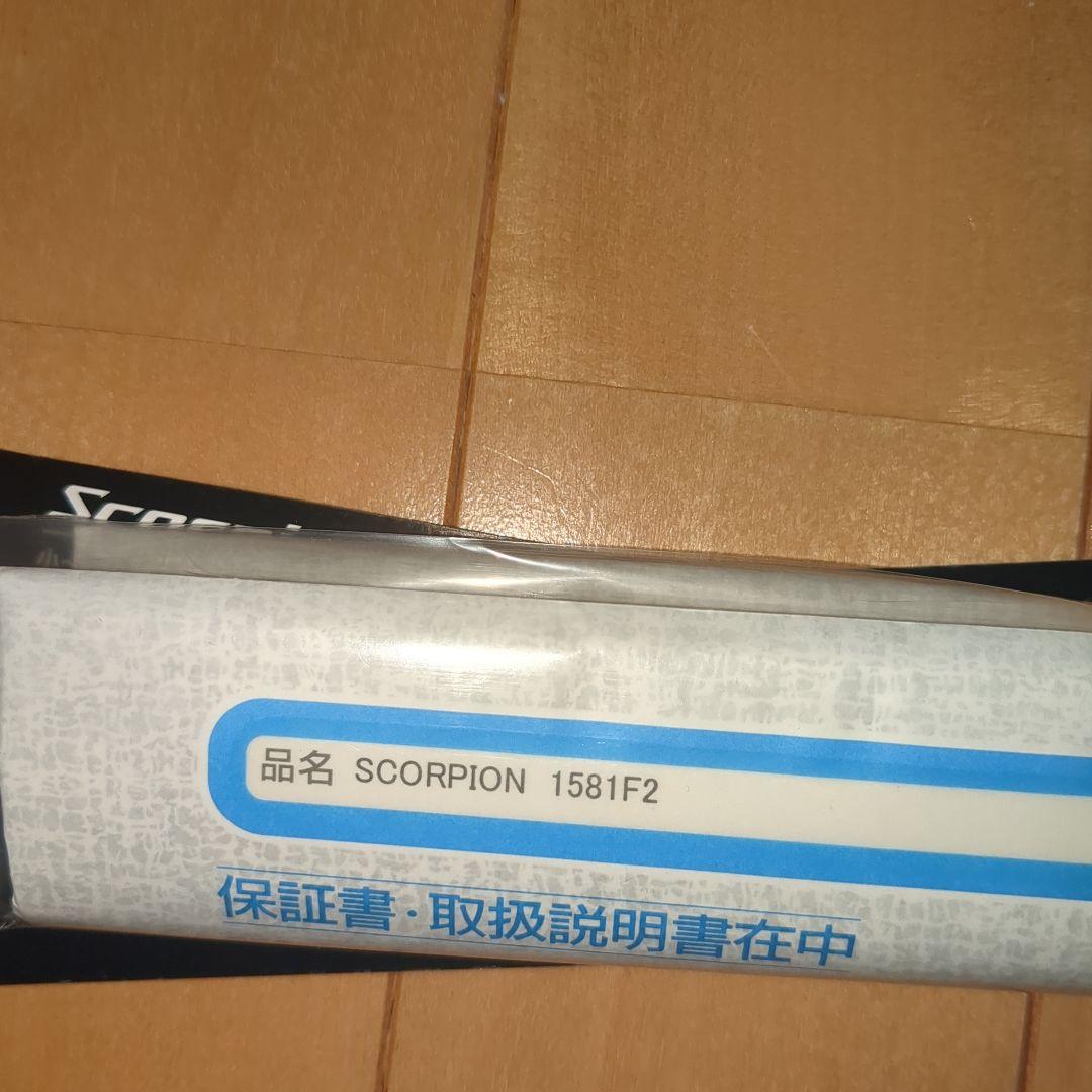 SCORPION 1581F2 バスロッド