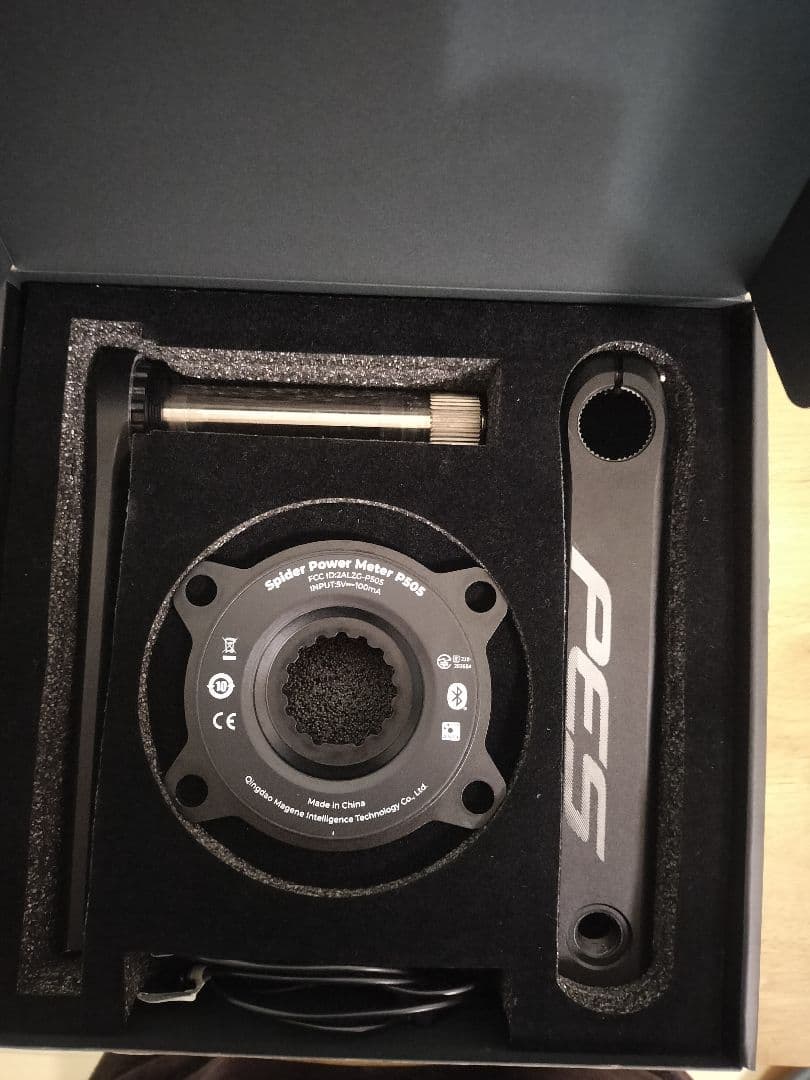 Magene PES-P505 クランクアームパワーメーター 167.5mm