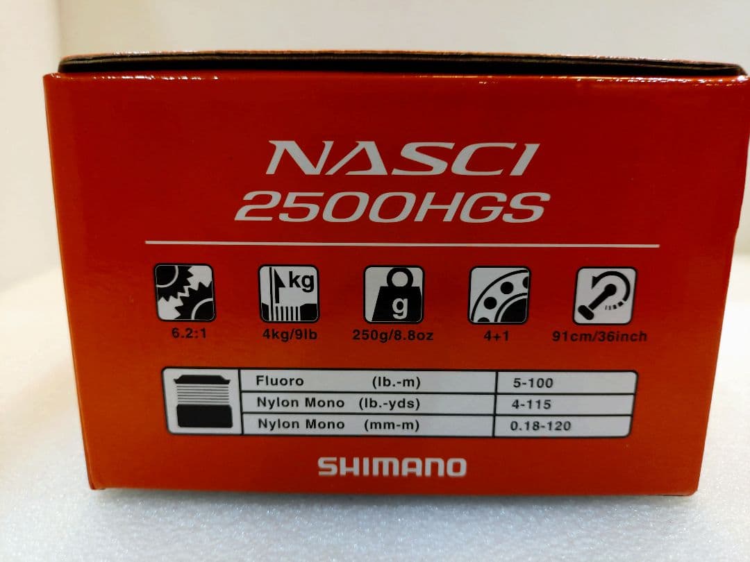 シマノ　スピニングリール　16ナスキー2500HGS
