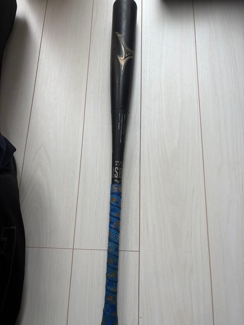 ミズノ ビヨンドマックスレガシー 84cm
