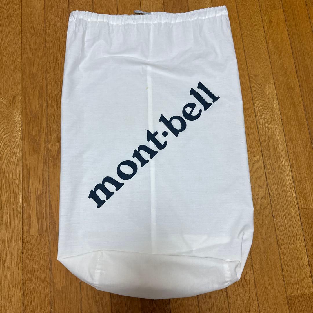やまよう。mont-bell ダウンハガー800 #3