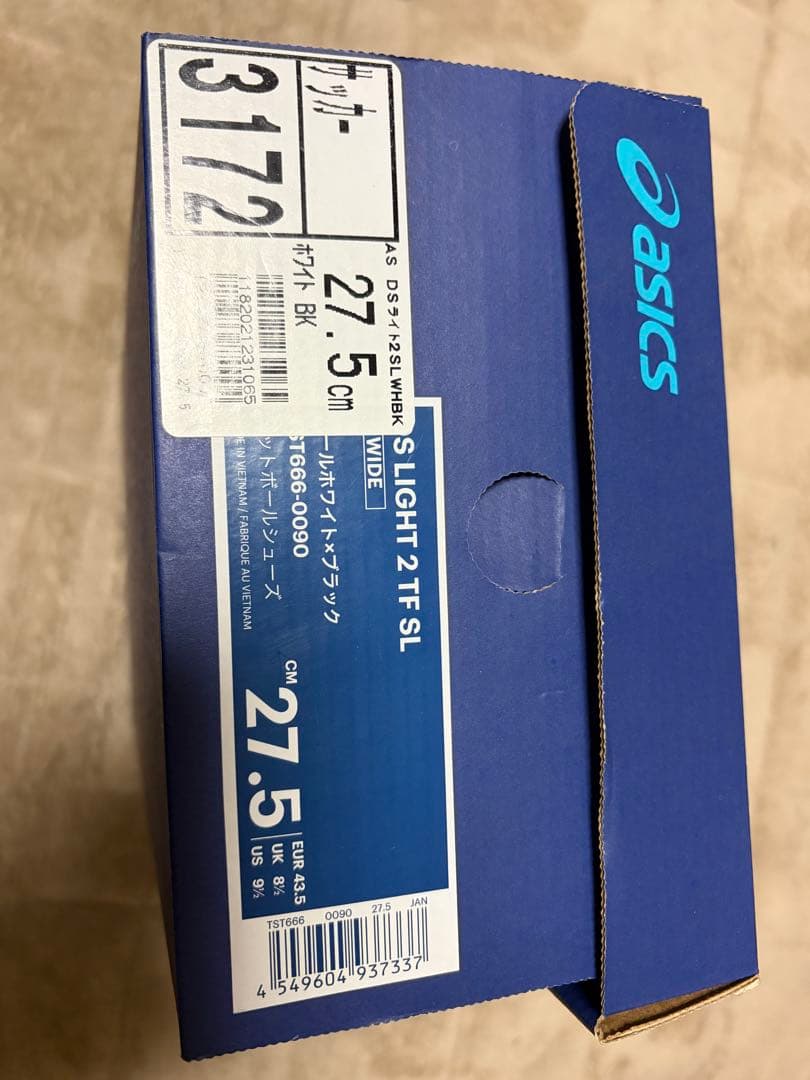 新品未使用　ASICS フットサルシューズ ホワイト/ブラック　27.5cm