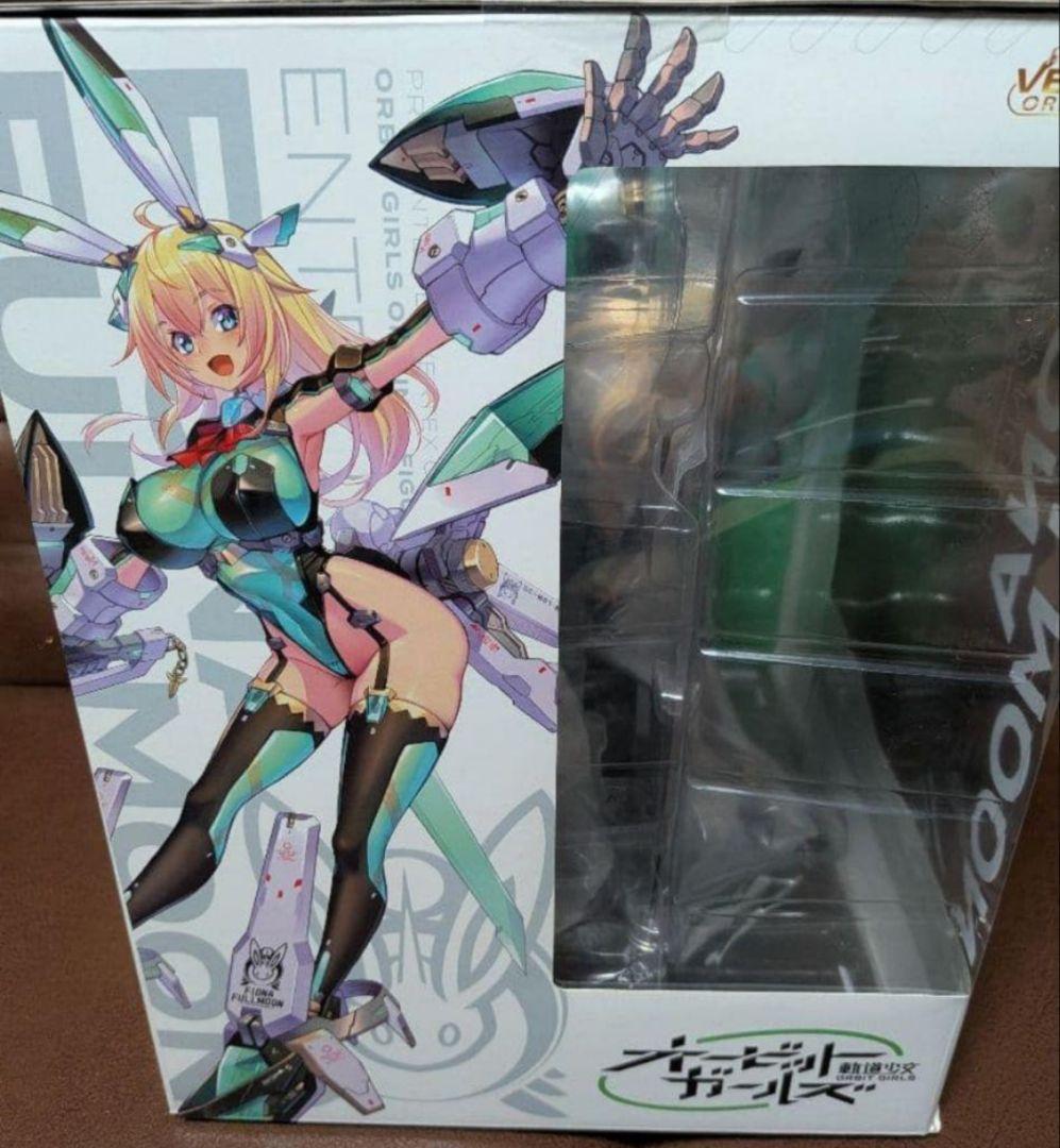 美品　アンテナショップ限定特典付き　オービットガールズ フィオナ・フルムーン