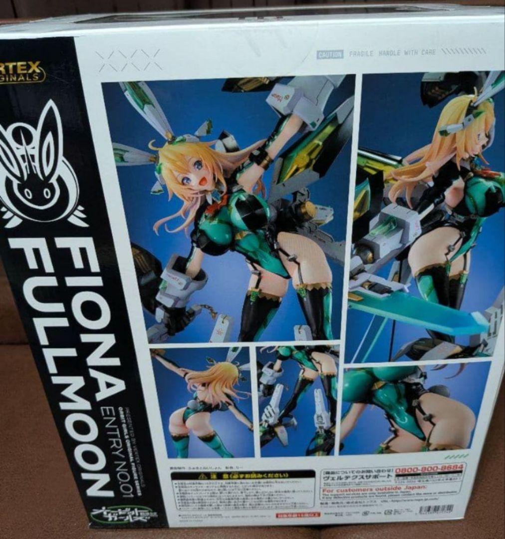 美品　アンテナショップ限定特典付き　オービットガールズ フィオナ・フルムーン