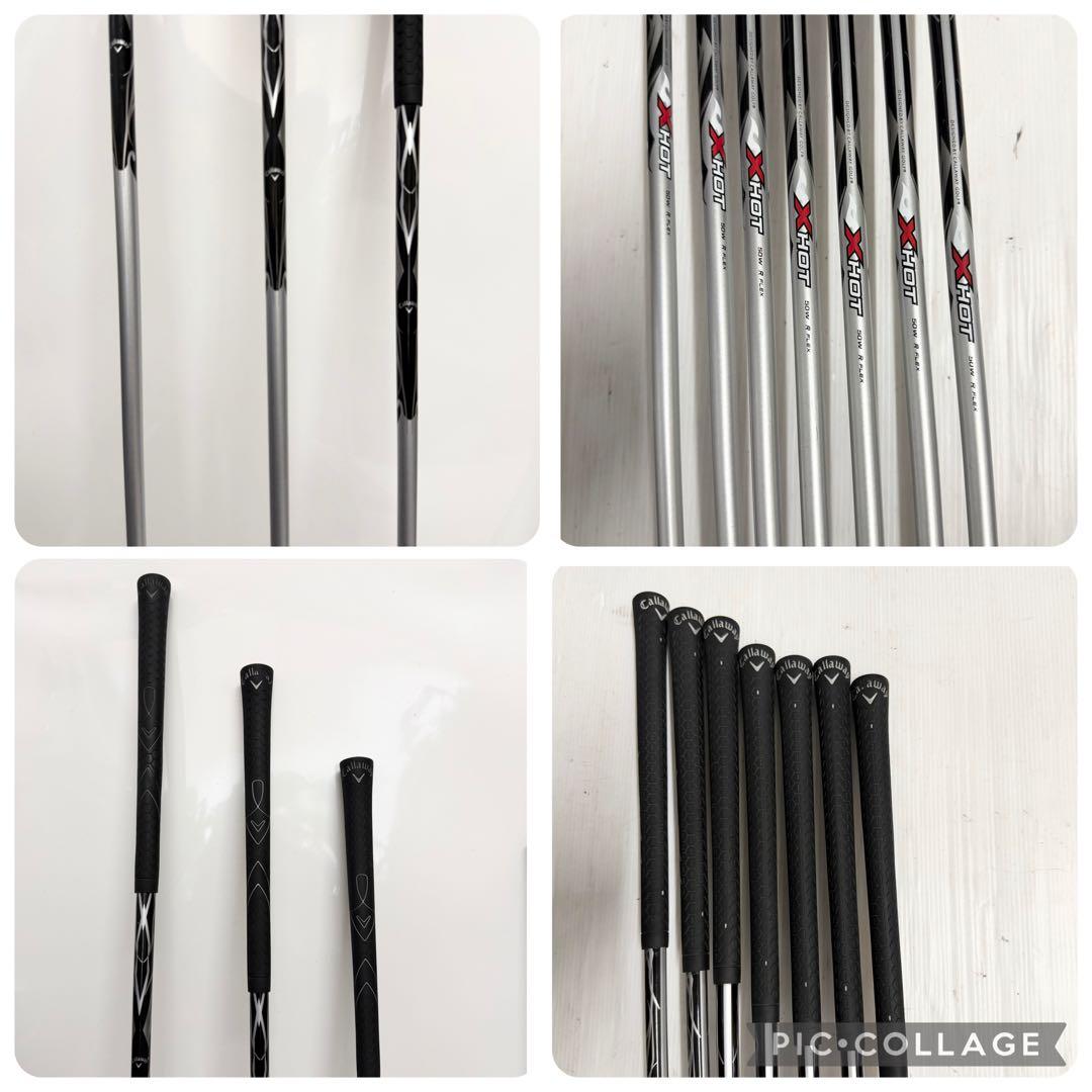 Callaway X HOT ゴルフセット　キャロウェイ　クラブセット