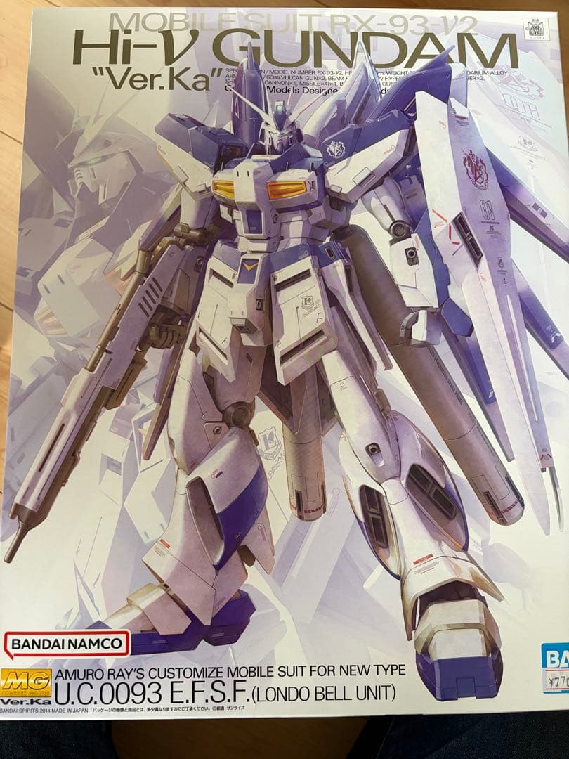 MGガンプラ4つセット　V2アサルトバスター Ver.Ka / ハイニューガンダ