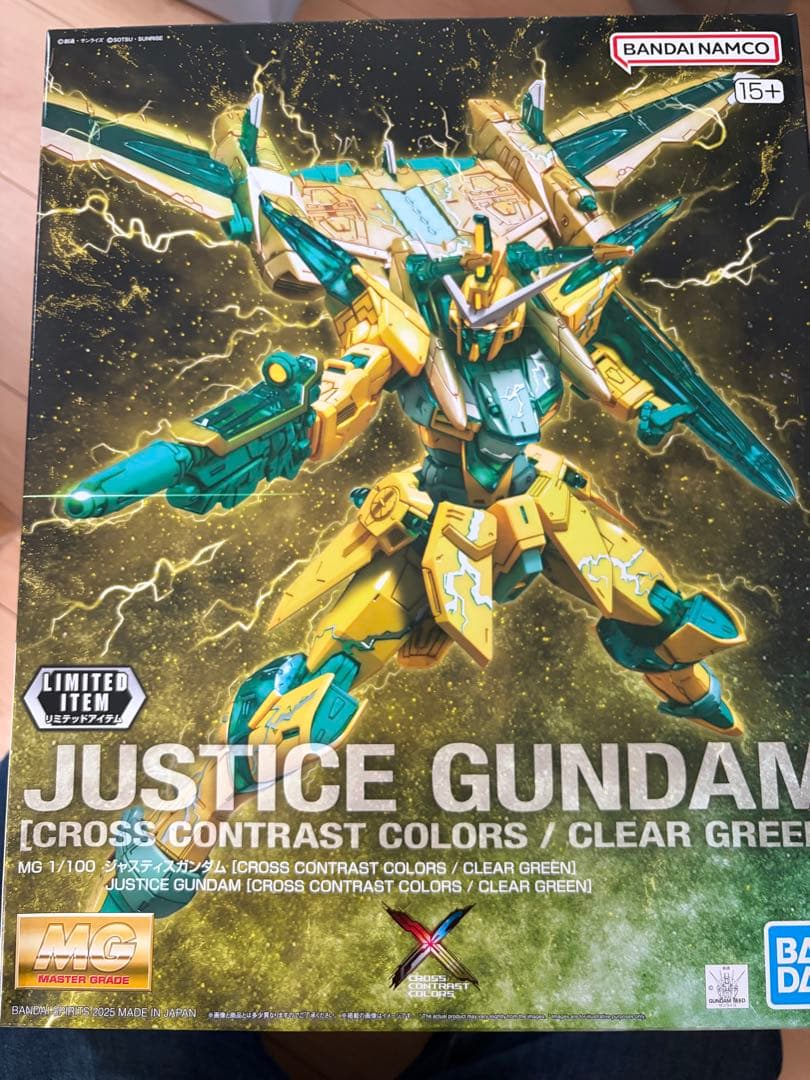 MGガンプラ4つセット　V2アサルトバスター Ver.Ka / ハイニューガンダ