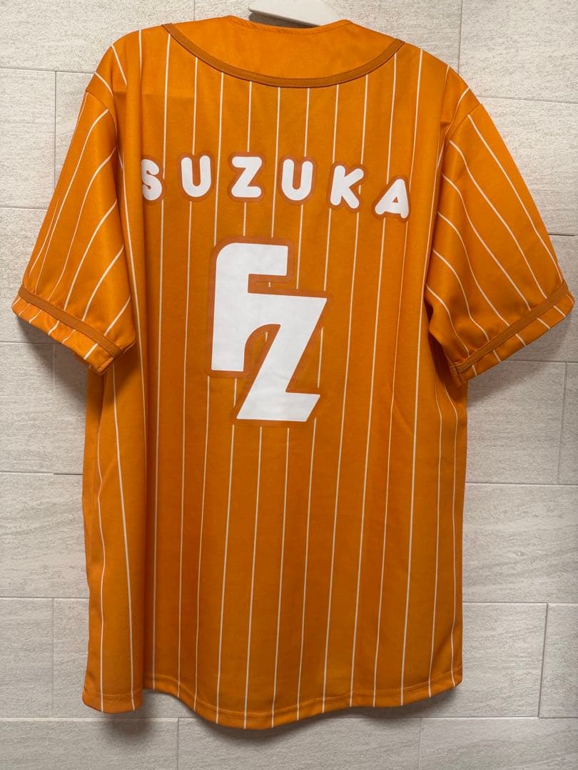 FRUITS ZIPPER 鎮西寿々歌　ユニフォーム