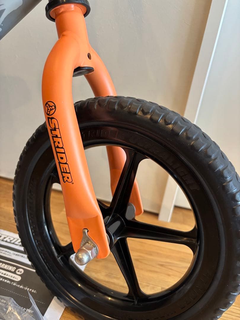【ほぼ新品】STRIDER SPORT 12インチ　神山隆二限定カラー　備品完備