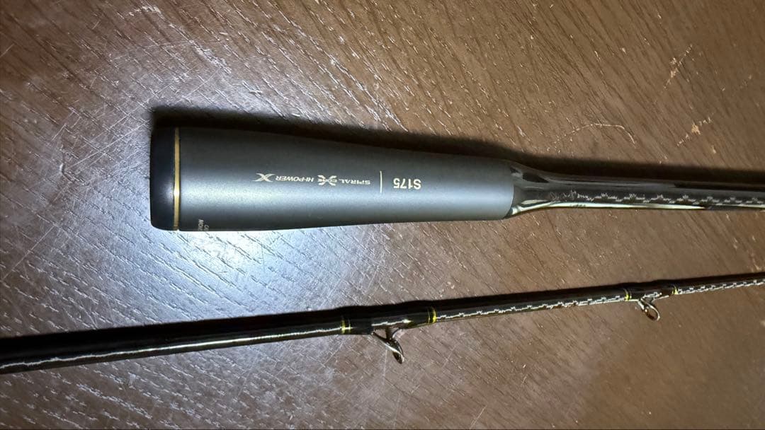 SHIMANO シマノ タコ竿 タコマスター エクスチューン S175 美品