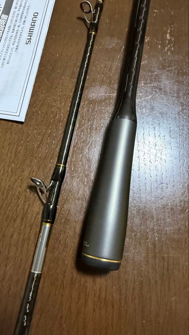 SHIMANO シマノ タコ竿 タコマスター エクスチューン S175 美品