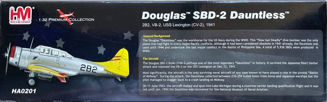 絶版新品希少　ホビーマスター 1/32 米海軍 SBD-2 空母レキシントン