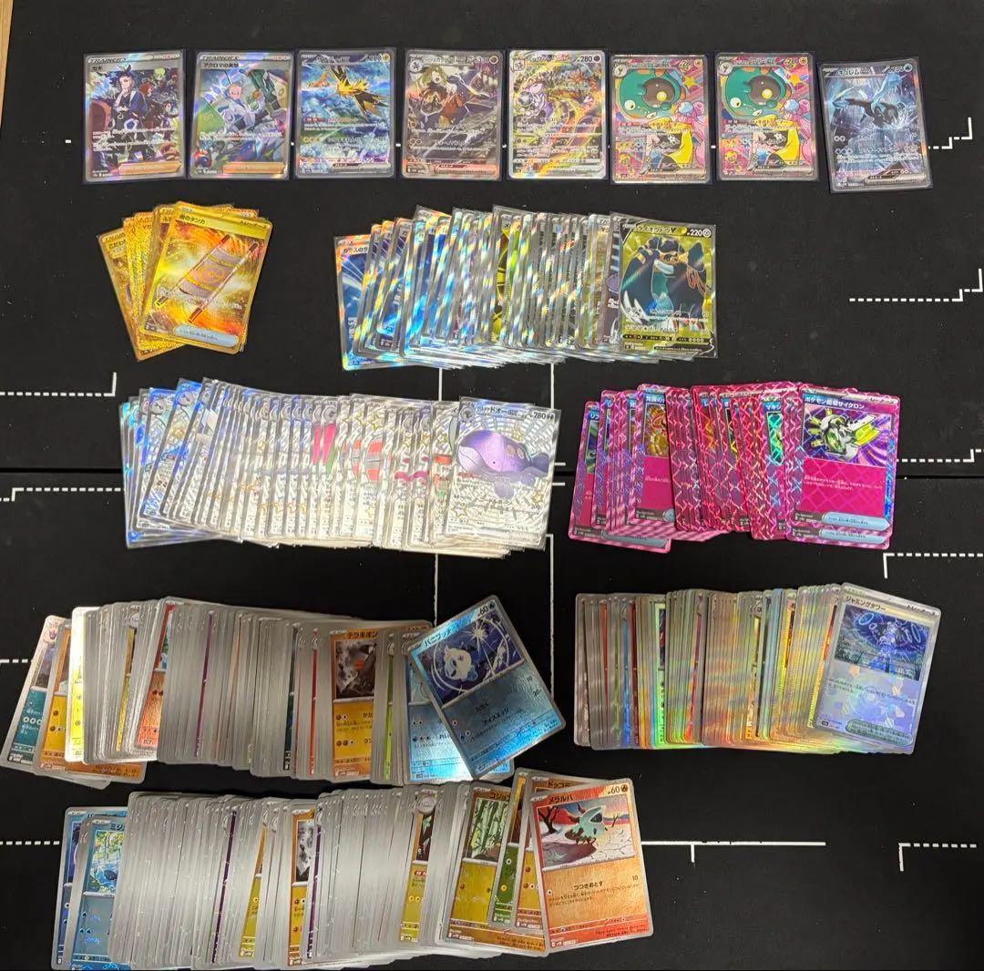 ポケカまとめ売り　ハイレア等
