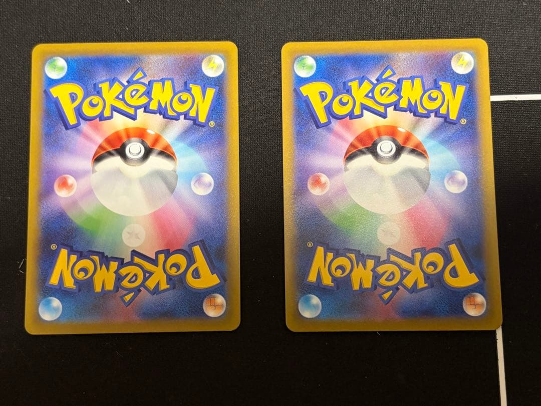 ポケカまとめ売り　ハイレア等