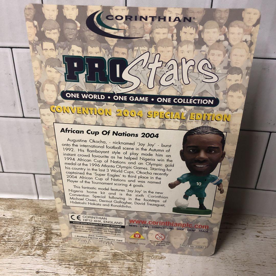 267★サッカー★jay-jay okocha★prostars★フィギュア