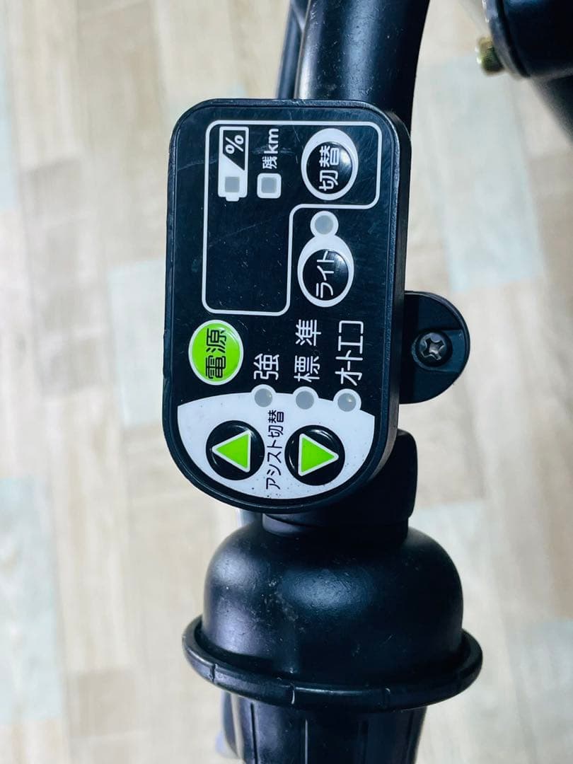 Y2453超特価！アンジェリーノ⭐️ブリヂストン子供乗せ電動アシスト自転車