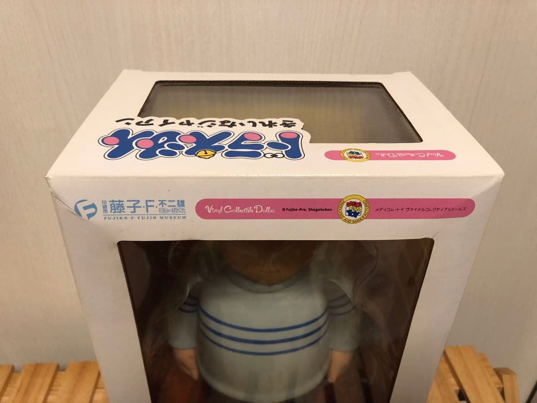 きれいなジャイアン VCDメディコムトイ フィギュア 藤子F不二雄ミュージアム