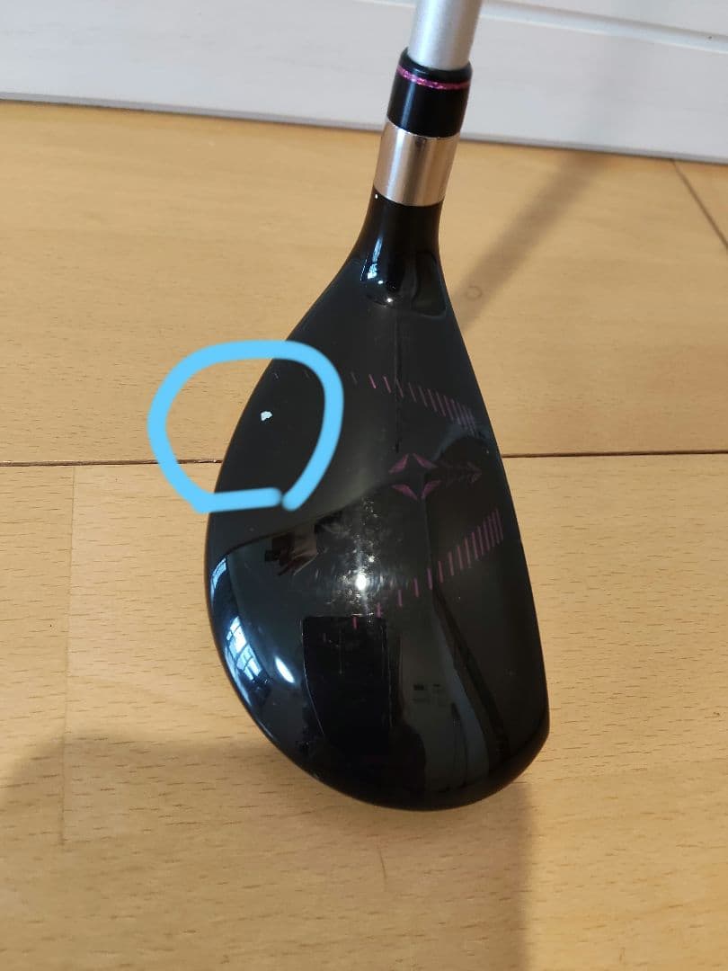 ブリヂストン VIQ CL レディース　 U4 ユーティリティ クラブ