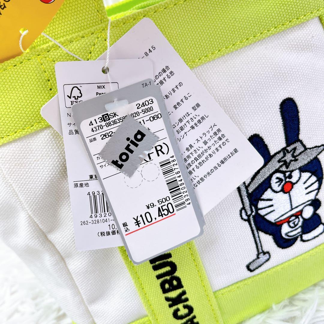 新品✨タグ付 Jack Bunny!! ドラえもん カートバッグ ユニセックス