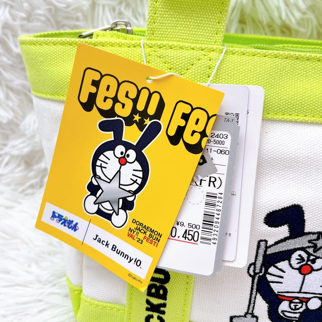 新品✨タグ付 Jack Bunny!! ドラえもん カートバッグ ユニセックス