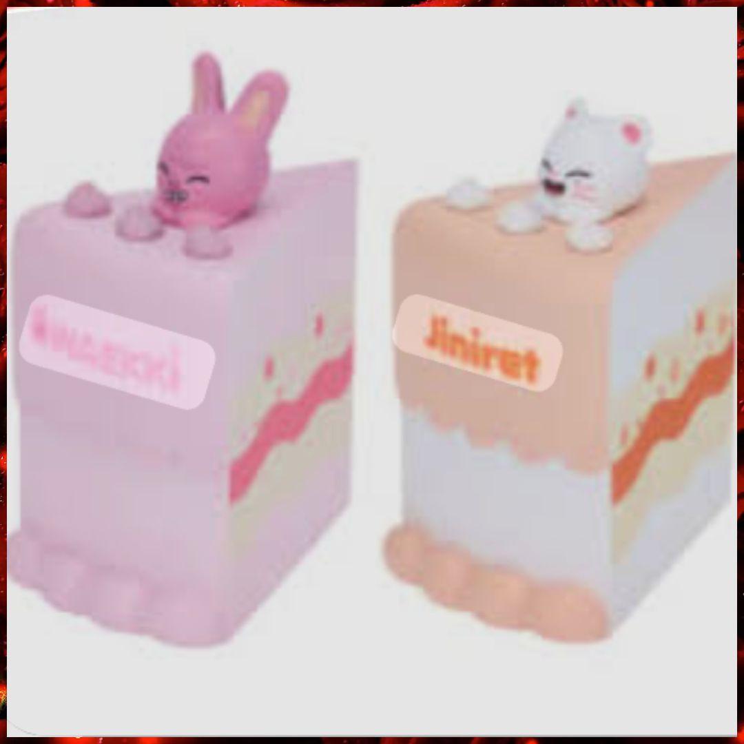 ◆StrayKids◆BIRTHDAY CAKE コレクション／VOL•3&4