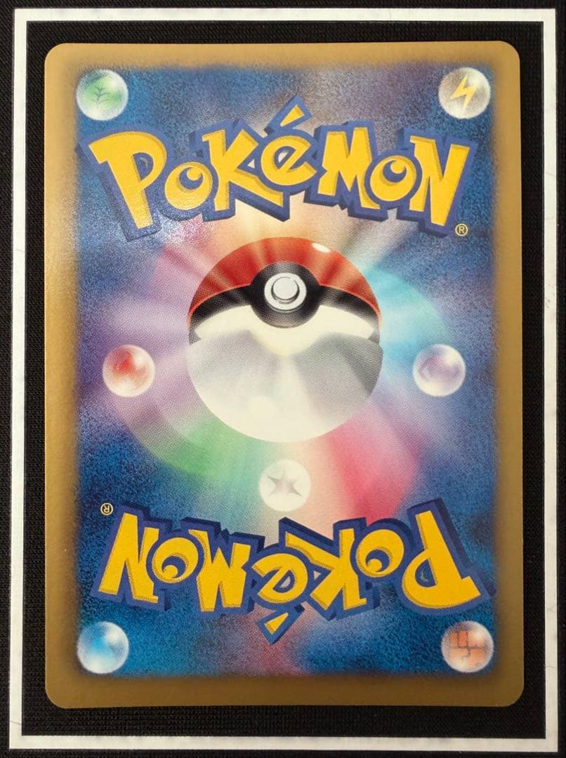 ポケモンカード B&W ゼクロムEX プロモ 159/BW-P