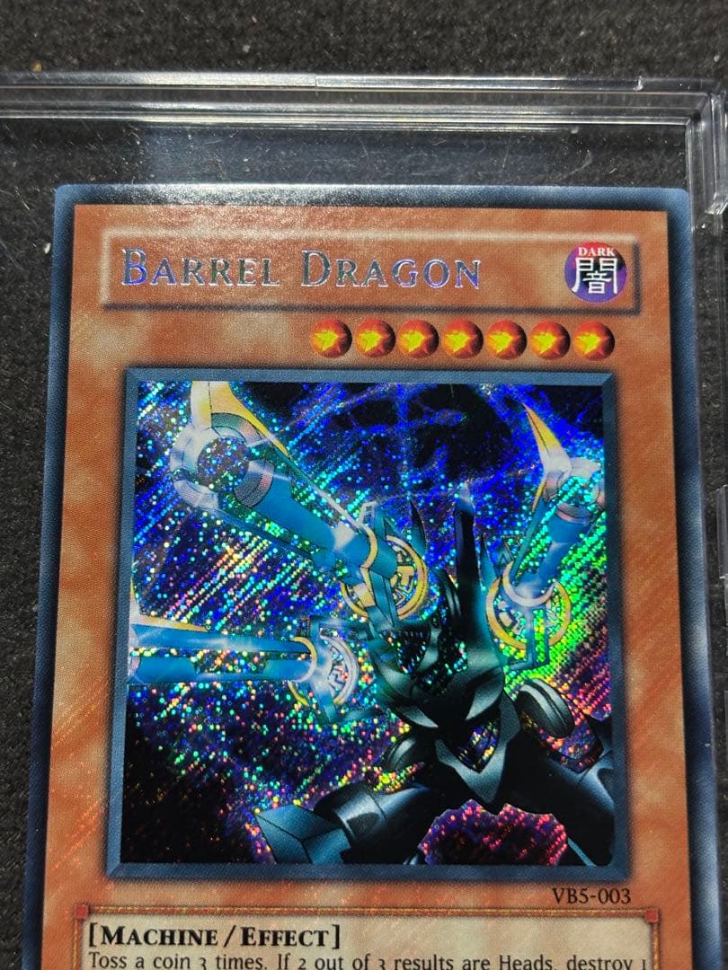 【遊戯王海外版】希少レア　リボルバードラゴン逆波シク　VB5-003 シクレア
