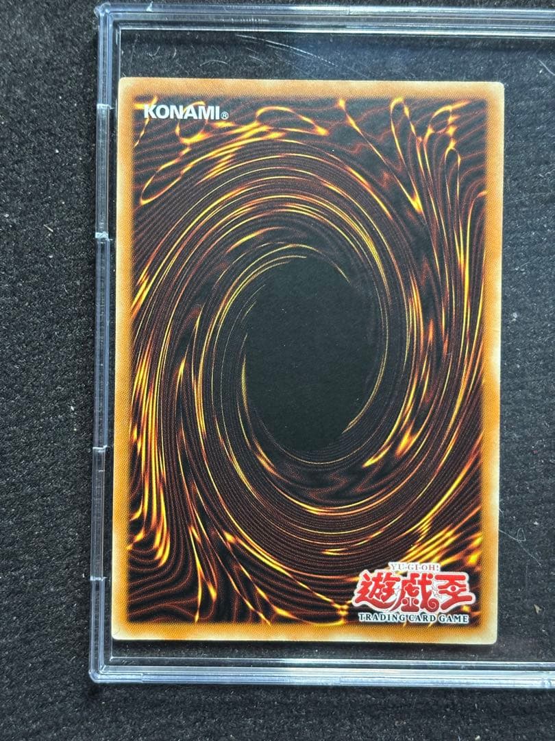 【遊戯王海外版】希少レア　リボルバードラゴン逆波シク　VB5-003 シクレア