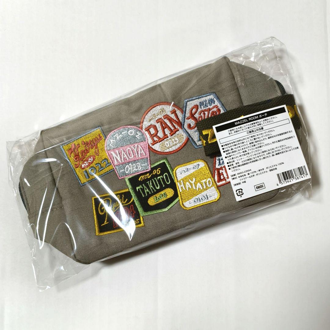 MAZZEL ROOM まぜべやグッズ ポーチ