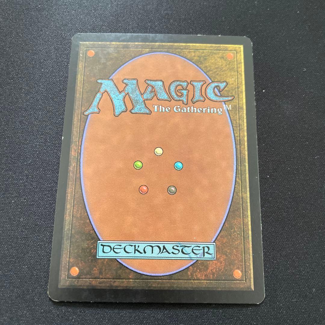 【MTG】Wooded Foothills 英語版 ONS 旧枠