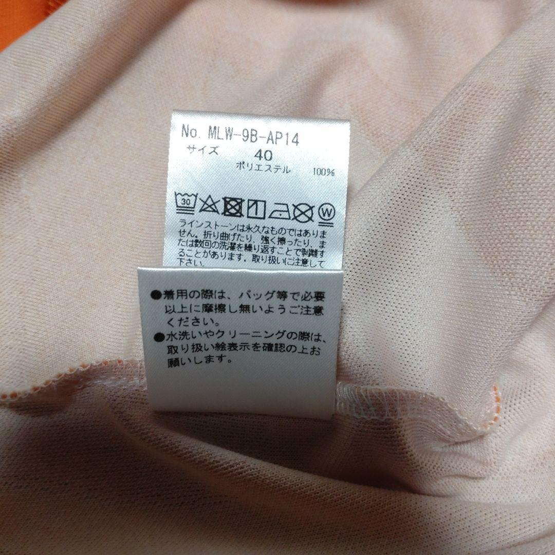 MARK & LONA グラデーションポロシャツ