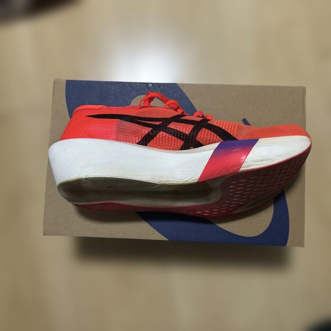メタスピードスカイTOKYO27.0センチ！