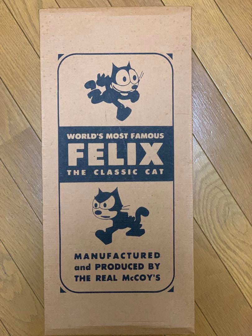 トイズマッコイFELIX レザードール　限定品