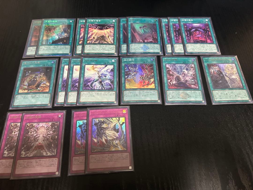儀式軸烙印ドラグマ　構築済みデッキ　メイン41枚＋EX15枚　遊戯王OCG