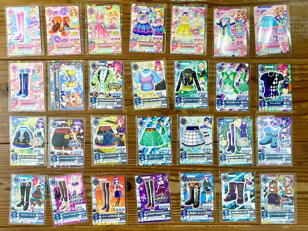 アイカツ！カード105枚セット＆９ポケットバインダー