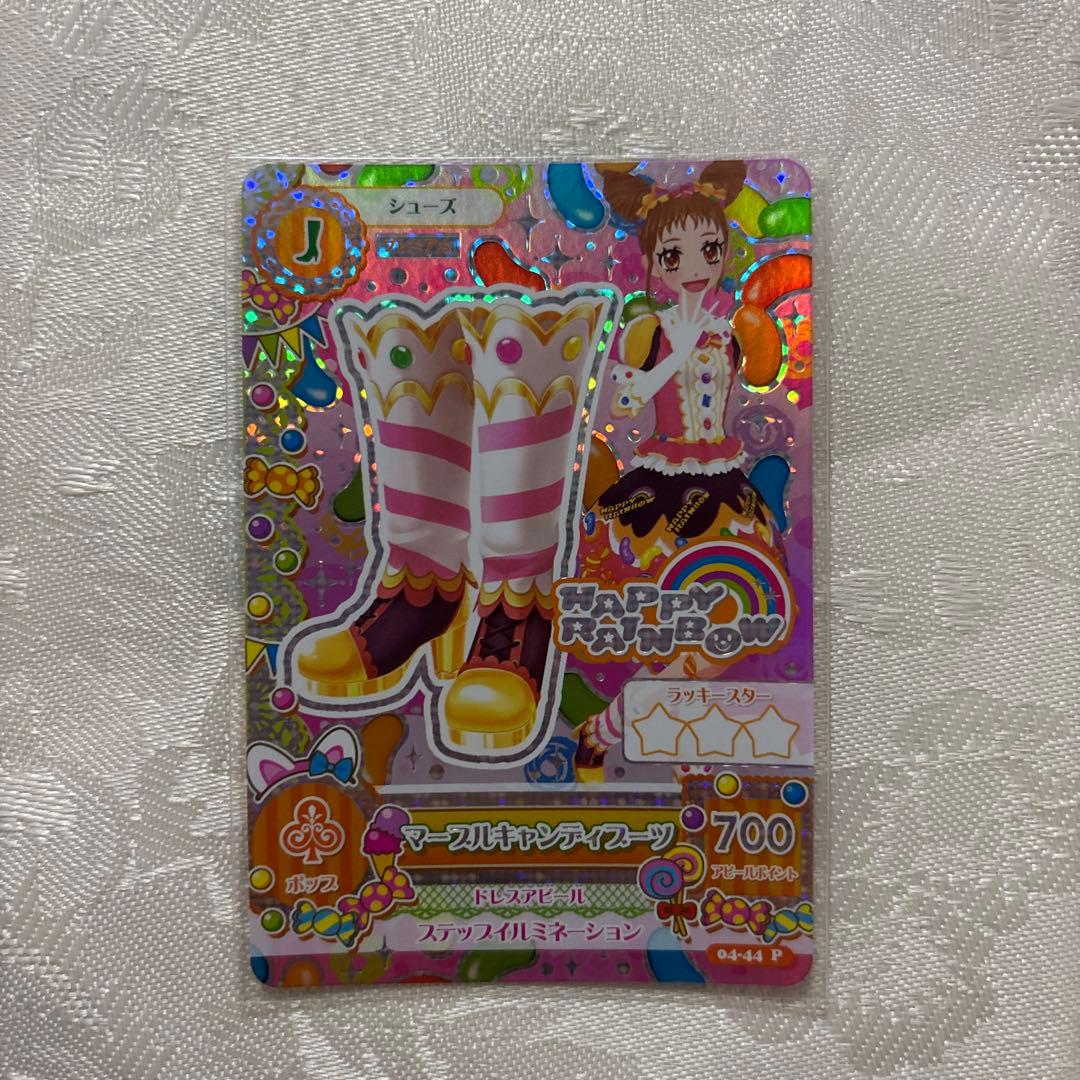 アイカツ　有栖川おとめ　プレミアム　アイカツカード　マーブルキャンディ　セット