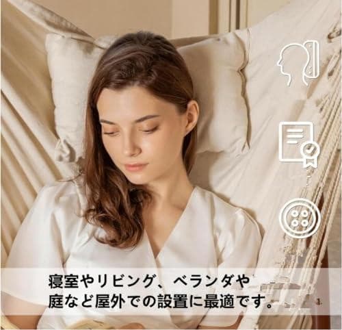 サムコス ハンモック チェア ハンガーラックスイングチェア ハンモック室内 po