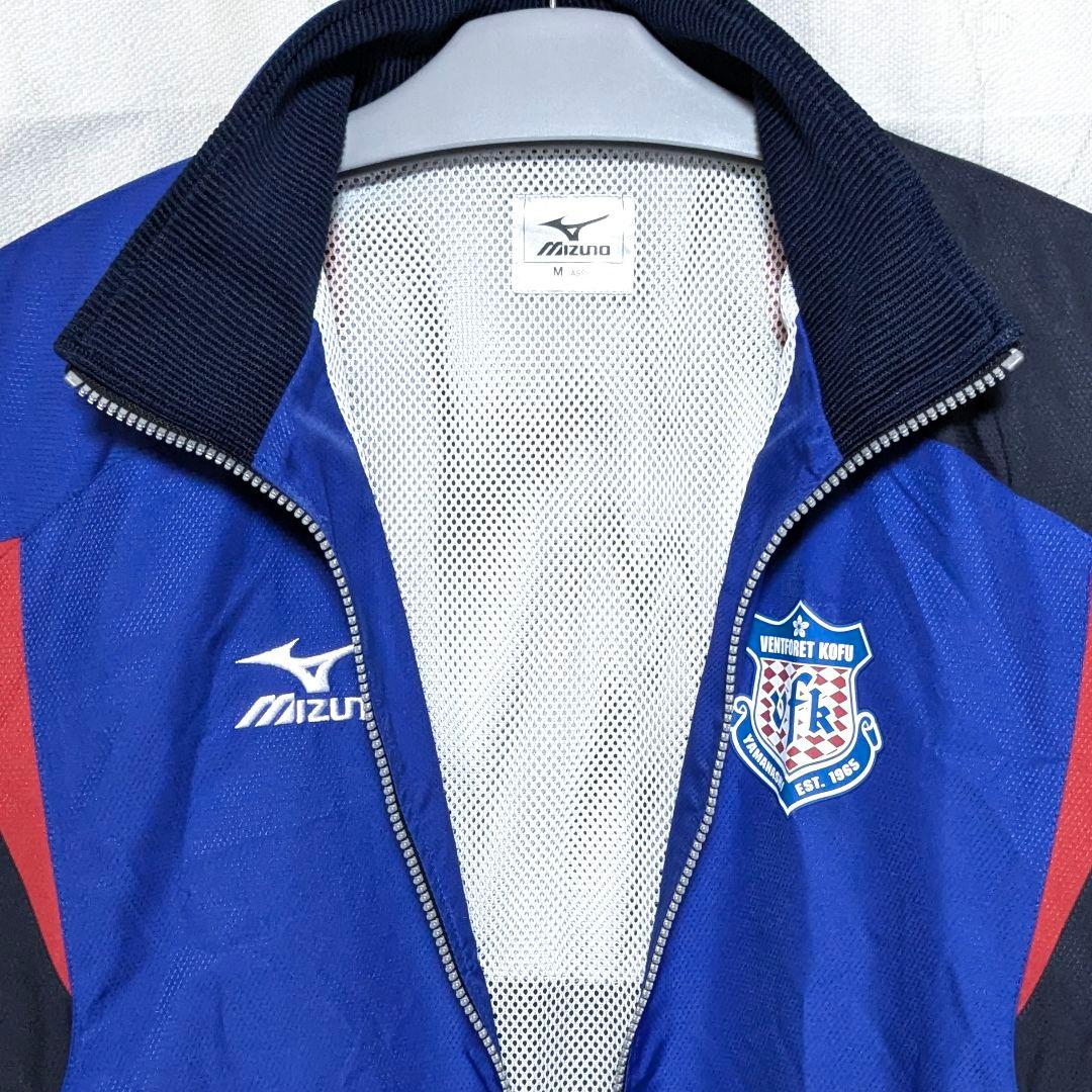 ■ヴァンフォーレ甲府 ウインドジャケット M サイン入り 練習着■