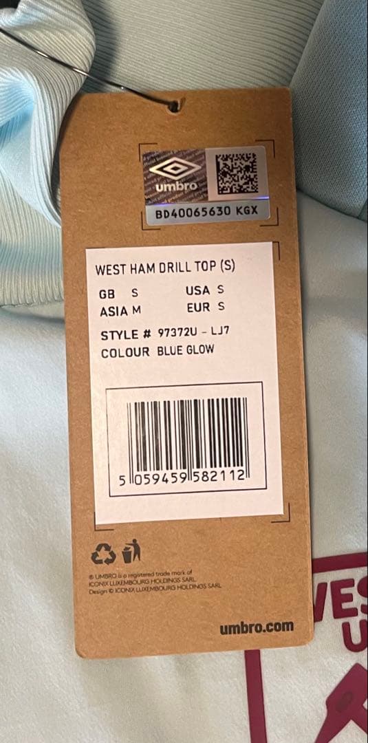 West Ham United Umbro ジャージ ライトブルー