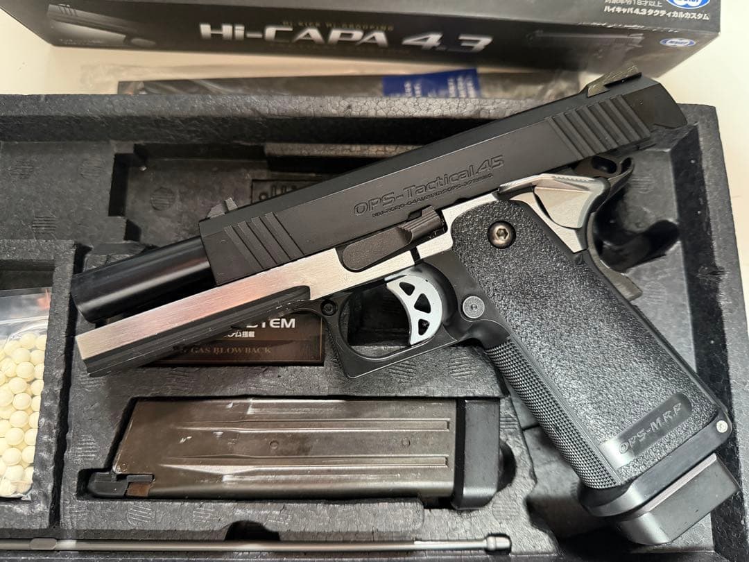 東京マルイ Hi-CAPA 4.3 タクティカルカスタム